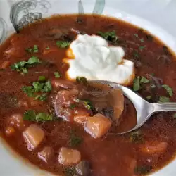 Супа с лук без месо