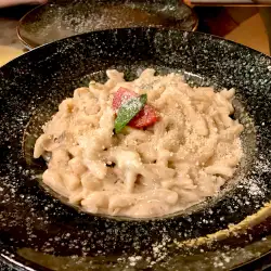 Кампанеле с гъби, сметана и пармезан