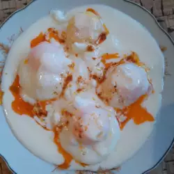 Поширани яйца с чубрица