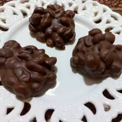 Шоколадови фъстъчени бонбони