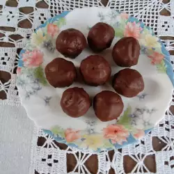 Шоколадови бонбони с жълтъци