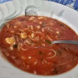 Супа с Босилек