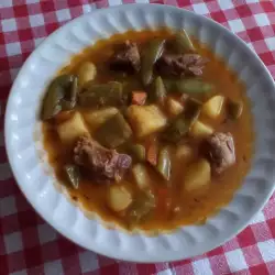 Телешка супа с чубрица