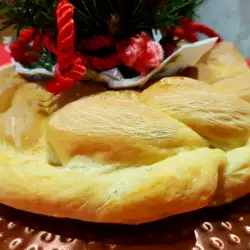 Коледен хляб - колак