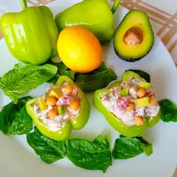 Вегетариански гозби с авокадо