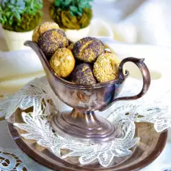 Украински бисквити с макова заливка
