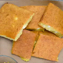 Сръбско хлебче (Проя)