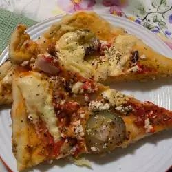 Пица със сирена и олио