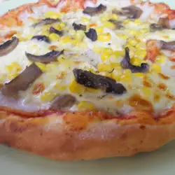 Пица с шунка и риган