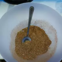 Домашна шарена сол
