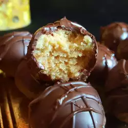 Шоколадов десерт с орехи