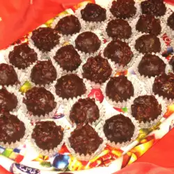Домашни бонбони Фереро роше