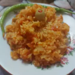 Ориз с Чушки