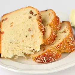Хляб с Ванилия