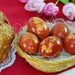 Великденски Яйца