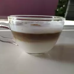 Кафе с прясно мляко
