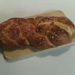 Еврейски хляб Хала