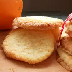 Оригинални френски портокалови бисквити Сабле