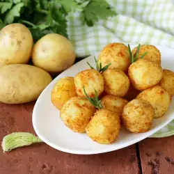 Вегетариански ястия с картофи
