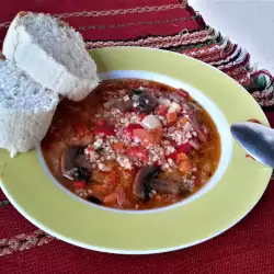 Гъста супа с булгур, гъби и чушки