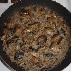 Ориз с гъби и масло