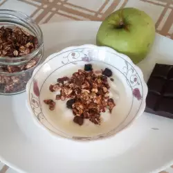 Закуски с Орехи