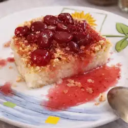 Класическа грис халва