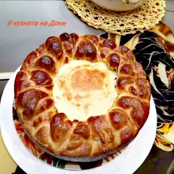 Български рецепти с чубрица