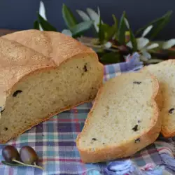 Хляб с маслини без месене