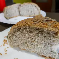 Италиански хляб със семена и ядки