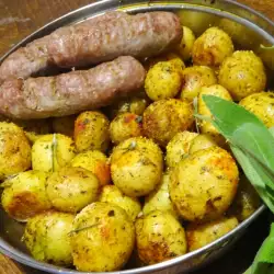 Пресни картофи с риган
