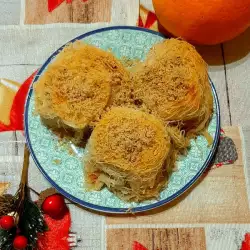 Турски десерти с орехи