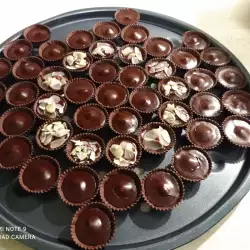 Шоколадови бонбони с карамел