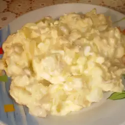 Картофена салата с пилешко филе