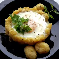 Картофено гнездо с яйце