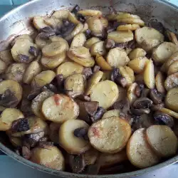 Картофи на фурна с чубрица