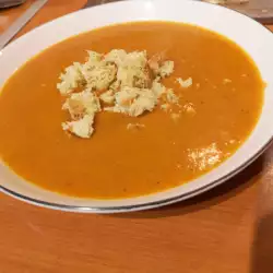 Крем Супа с Моркови