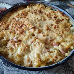 Картофена запеканка с микс четири сирена