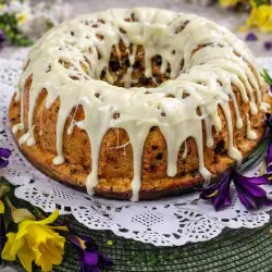 Кекс с тиква, орехи и локум