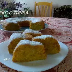 Български рецепти с тиква