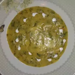 Крем Супа със Сметана
