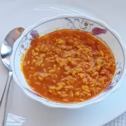 Кичари с домати