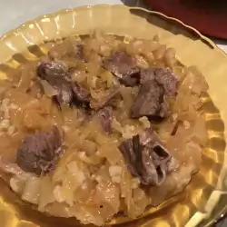 Ястия с ориз и свински сърца