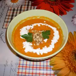Супи от тиква със сметана