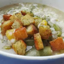 Вегетарианска супа с ориз
