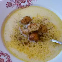 Зеленчукова супа с крутони