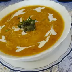 Крем супа от тиква с куркума