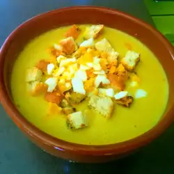 Здравословна супа с куркума