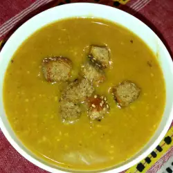 Крем Супа с Босилек