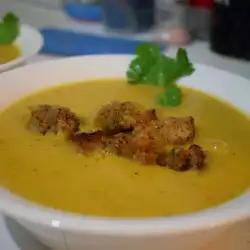Крем супа от тиква с чубрица
